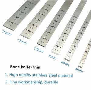 มีดตัดกระดูกแบบบางพิเศษ อุปกรณ์ผ่าตัดกระดูกและข้อ ทำจากเหล็กกล้าไร้สนิม เครื่องมือตัดที่มีความแม่นยำสูง - Product Image 2