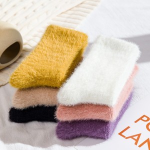 Women Cozy Crew <b>Socks</b> Spring Yoga Basketball Anti-Foul Sleep <b>Bed</b> Floor Home Fluffy Coral Velvet Fuzzy Fleece <b>Socks</b> Custom Logo - Product Image 2