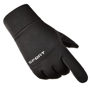 Guantes de Ciclismo de Invierno Aislantes e Impermeables Personalizados, Guantes Deportivos para Ciclismo de Montaña, Conducción, Esquí, Motocross en Oferta - Product Image 3