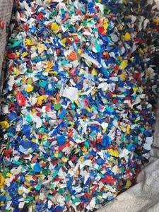 Residuos de Polipropileno PP Post-Consumo, Plástico Reciclado Listo para Reprocesamiento - Product Image 5