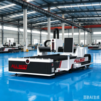 Machine de découpe laser à fibre portable 3015 4015 6015 – Meilleure machine de découpe laser à fibre CNC 3000W avec prix direct usine