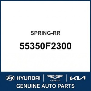 Muelles de Suspensión y Resortes Helicoidales Nuevos para Elantra 55350F2300 - Product Image 1