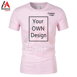 Venta al por mayor blanco 100% algodón cuello manga corta ecológico transpirable secado rápido camiseta para hombres diseño personalizable Logo Hamza - Product Image 6