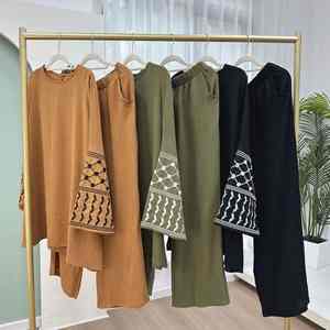 Abaya musulmane noire moderne pour femme, style Dubaï, kimono ouvert sur le devant, longueur ras du sol, col bateau, manches longues, ceinture, décontractée - Product Image 6