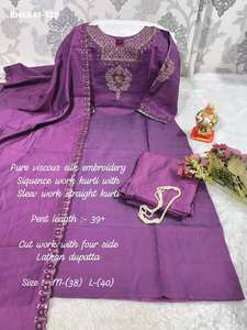 Conjunto de Kurti, Pantalón y Dupatta de viscosa de seda de primera calidad con bordado de lentejuelas para fiestas, proveedor de moda femenina de Surat. - Product Image 4