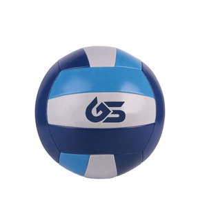 Ballon de volley-ball 2026 en matériau durable, faible MOQ, haute qualité, logo personnalisé - Product Image 1