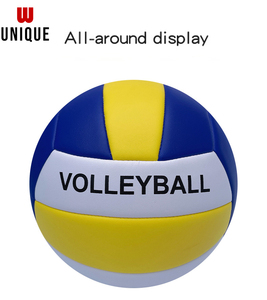 <b>LED</b> Light Up Volleyball Night Match Impact Activated <b>Ball</b> Camouflage Pattern Volleyball Unique Graphic Outdoor <b>Ball</b> - Product Image 5