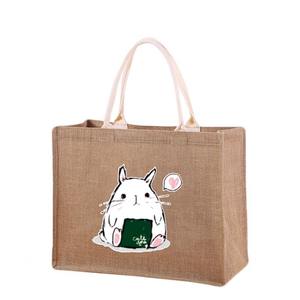 Sac en jute imprimé avec logo et poignées renforcées pour les courses lourdes - Product Image 1