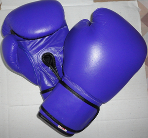 Gants de boxe bleus en PU 12 oz à fermeture complète, respirants, légers, unisexes, pour l'entraînement, avec logo personnalisé pour adultes - Product Image 2