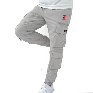 Pantalon cargo et pantalon de style moderne Solid Trader, choix quotidien, avec tissu doux et poches multiples pratiques - Product Image 5