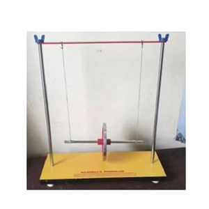 Appareil de mesure du centre de gravité |   Équipement d'expérimentation de suspension bifilaire et de pendule composé pour laboratoire de physique, matériel pédagogique STEM - Product Image 3