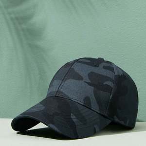 Casquette de baseball camouflage en coton pur respirant et réglable pour l'extérieur, protection solaire et entraînement - Product Image 1