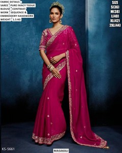Mandira Elegance Fancy <b>Tissue</b> Traditional Wrinkle-Free Moisture-Wicking Saree for Women-<b>Wedding</b> & Party Occasions - Product Image 3