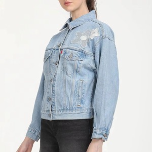 Veste en jean élégante pour femme, coupe classique, boutonnée, broderie foncée, écologique, décontractée, personnalisable, service OEM, tendance quotidienne - Product Image 1