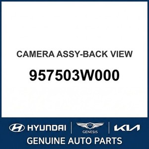 อะไหล่และอุปกรณ์เสริมรถยนต์และรถบรรทุก Sportage รุ่นใหม่ 957503W000 - Product Image 1