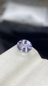 Tanzanite naturelle certifiée non chauffée multicolore, taille ovale, pierre naturelle Zoisite Tanzanite 2,06 carats, clarté loupe - Product Image 2