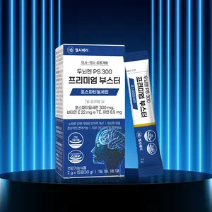 Suplemento Cognitivo OEM/ODM para Adultos con Fosfatidilserina, Extracto de Ginkgo, Teanina y Complejo Vitamínico B - Product Image 1