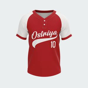 Camiseta de Béisbol Personalizada con Logotipo y Nombre al por Mayor, Sublimada, para Jóvenes, Ropa de Béisbol y Sóftbol, Camisetas de Béisbol de Dos Botones - Product Image 6