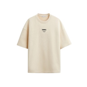เสื้อยืดสตรีทแวร์ถักคุณภาพสูงสั่งทำพิเศษ เนื้อผ้าหนาหรูหรา 400 กรัม 100% ผ้าฝ้าย ทรงโอเวอร์ไซส์ ทรงบ็อกซี่ ระบายอากาศได้ดี - Product Image 1