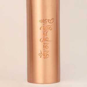 Trendy 2026 Selling Eco-Friendly Portable Customized Classic Pattern <b>Copper</b> <b>Water</b> <b>Bottle</b> For Home Office Takeaway By UO INDIA - Product Image 6