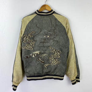 Chaqueta Sukajan Deportiva de Larga Duración con Costuras Resistentes y Movimiento Cómodo de Brazos para Usar Todo el Día - Product Image 2