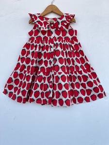 Premium Kids Other Apparel Girls <b>Strawberry</b> <b>Print</b> Cotton <b>Dress</b> with Ruffle Collar Button Front and Tiered Flared Design - Product Image 1