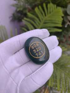 Moneda de Jade Verde Tallada en Cristal Ovalado para Meditación, Regalo de Feng Shui - Product Image 1