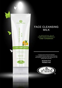 Lait nettoyant visage Al Rehab Crown Perfumes Clear Complexion - Product Image 4