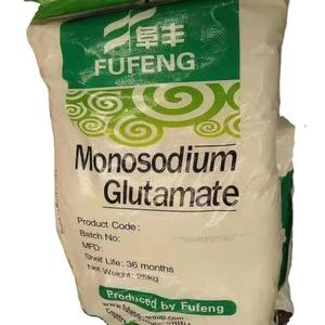 Glutamato Monosódico (MSG) Kosher al 99%, 20, 30, 40, 60, 80, 100 Mesh, Condimento para Cocinar - Product Image 1