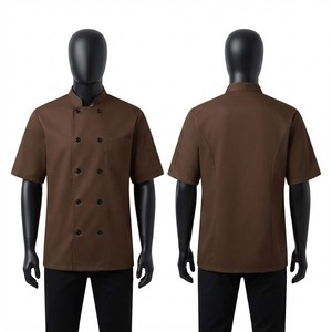 เสื้อเชฟแบบยูนิเซ็กซ์ ผ้าทวิลผสมคอตตอน พรีเมียม 210 GSM สีน้ำตาล กระดุมสองแถว แขนสั้น พิมพ์ลายซิลค์สกรีนตามสั่ง - Product Image 1