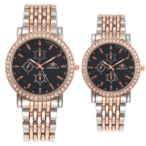4417 Original Couple <b>Watch</b> Set Pair <b>Watch</b> Women Men Quartz Analog Wrist <b>Watch</b> - Product Image 4