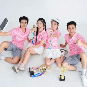 Customizable Short Sleeve Printed Polyester Sports Jerseys Collar Unisex Outdoor Teamwear Team Training Uniform <b>Unit</b> - Product Image 2