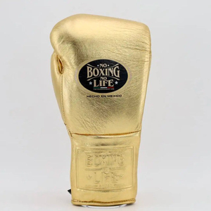 ถุงมือชกมวย MMA ซานด้า หนัง PU คุณภาพสูง แบบผูกเชือก ปรับแต่งได้ - Product Image 2