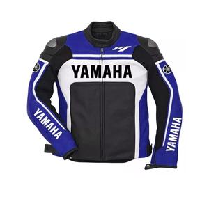 Veste de moto en cuir bleu et blanc pour homme, style YAMAHA, pour la course - Product Image 1