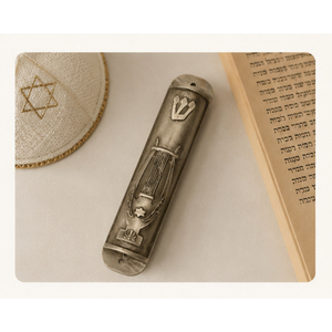 Étui à Mézouza en métal artisanal Harpe du Roi David avec Étoile de David et Symbole Shin hébreu, Cadeau de déménagement juif - Product Image 4