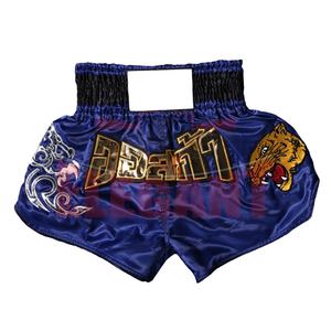 Diseña tus propios pantalones cortos de boxeo Muay Thai con tu logotipo - Product Image 1