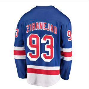 Camisetas Deportivas Transpirables con Impresión por Transferencia de Calor - Product Image 1