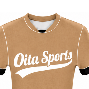 Maillot de football marron camel à manches courtes, léger, uniforme sportif, tenue d'entraînement, vêtements d'équipe - Product Image 3