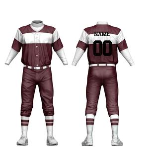Nouvelle tenue de baseball personnalisée Champion Series, maillot et pantalon à coupe dynamique, coutures renforcées, uniforme de baseball confortable pour toutes les conditions météorologiques - Product Image 5