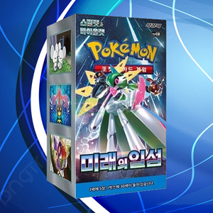 Boîte d'extension Pokémon Future Flash SV, version coréenne, cartes à collectionner premium, lot de 30, vente en gros - Product Image 1