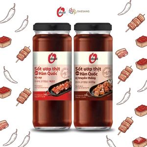 Salsa Coreana Picante para Barbacoa con Chile 240g – Condimento O'food Gochujang para Cerdo y Pollo, Exportación Premium al por Mayor B2B - Product Image 5