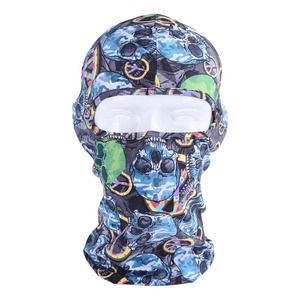 Balaclava en tricot blanc de haute qualité, essentiel pour les sports de plein air, le cyclisme, l'alpinisme, le ski tactique, la pêche, en boîte - Product Image 1
