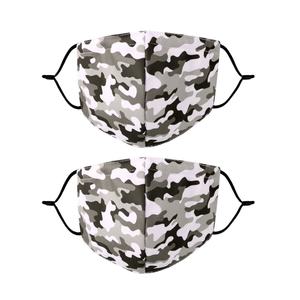 หน้ากากสองชั้นแบบซักและนำกลับมาใช้ใหม่ได้พิมพ์ลายแบบกำหนดเองสำหรับอุปกรณ์ปาร์ตี้ส่งเสริมการขาย - Product Image 1