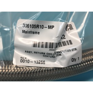 KIT AMAT 0240-01868, CHILLED FAC 5 PORT OTB, B/D - Equipo y Piezas de Semiconductores de Confianza de Trusted Global Legacy - Product Image 4
