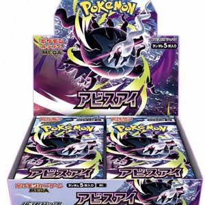 Cartes à collectionner Pokémon version Ese, <span class=keywords><strong>Pikachu</strong></span>, Mew, SV11, cartes Dragon Noir et Blanc, boîte originale, <span class=keywords><strong>film</strong></span> protecteur - Product Image 1