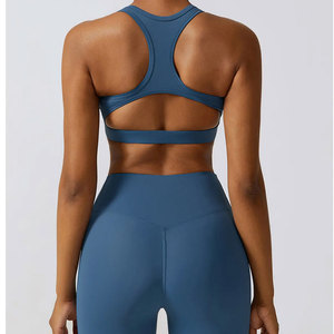 High Waist 2-Piece Yoga Set Square Neck Racerback Elastic Waist Seamless Eco-Friendly Spandex Crop <b>Top</b> Sleeveless Shorts - Product Image 3