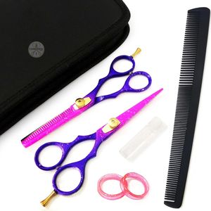 Ensemble de ciseaux de coiffure professionnels (5,5 pouces) – Ciseaux de coupe et ciseaux à effiler avec étui – Parfait pour hommes et femmes - Product Image 1