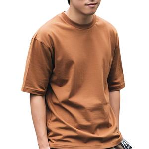 Wholesale 100 Cotton Acid Wash Oversized <b>Tshirt</b> 250Gsm Heavyweight 100% cotton T-shirt for <b>men</b> loose fit - Product Image 1