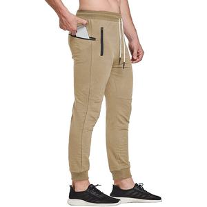 กางเกงวอร์มทรงหลวมสำหรับผู้ชาย, กางเกงแฟชั่นฤดูใบไม้ร่วงฤดูหนาว - Product Image 4