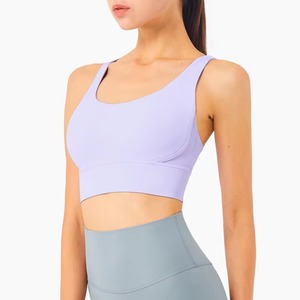 Soutien-gorge de sport en tissu nude ultra doux pour femme – Top court de yoga à bretelles croisées et dos évidé pour la gym et le fitness (vente en gros) - Product Image 2